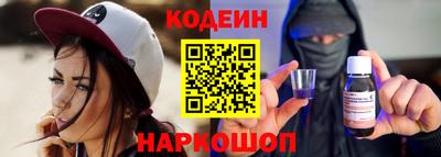 мефедрон мука Кандалакша