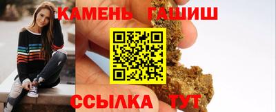 мефедрон мука Кандалакша