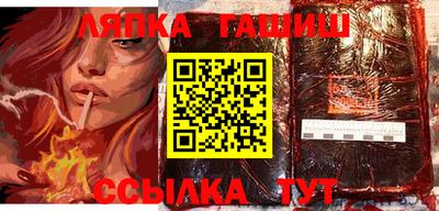 крисы Камышлов