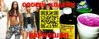 стаф Канаш