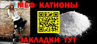 крисы Камышлов