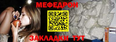 PSILOCYBIN Азнакаево