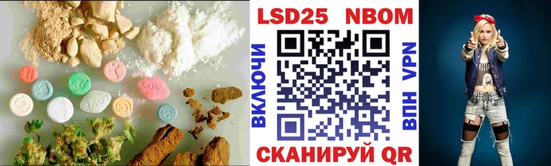 Лсд 25 экстази ecstasy  Чусовой 