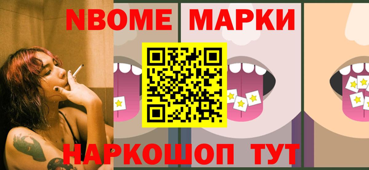 ЛСД экстази кислота  Чусовой  LSD-25 экстази ecstasy 