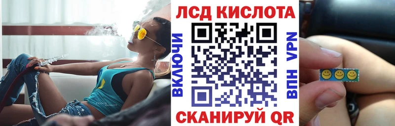 Марки NBOMe 1,8мг  KRAKEN как войти  Чусовой 