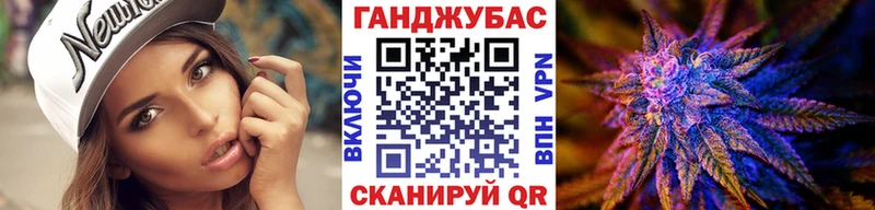 как найти закладки  Чусовой  блэк спрут зеркало  Канабис ГИДРОПОН 